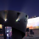 Ring Celestial Bliss / J.J. Pan & Partners Ring Celestial Bliss / J.J. Pan & Partners Cortesía de of J.J. Pan & Partners