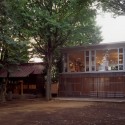 Hanegi Shrine Gathering Place / Ishda Architects + Openvision Hanegi Shrine Gathering Place / Ishda Architects + Openvision © Jun Kumagai