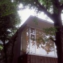 Hanegi Shrine Gathering Place / Ishda Architects + Openvision Hanegi Shrine Gathering Place / Ishda Architects + Openvision © Jun Kumagai