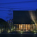 COCOCHI Comfort Gallery “UTSUWA” / UID Architects COCOCHI Comfort Gallery “UTSUWA” / UID Architects © Koji Fujii/Nacása & Partners Inc