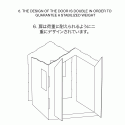 Casas Origami de Papel: una alternativa a la Madera en Japón Casas Origami de Papel: una alternativa a la Madera en Japón Diagrama