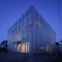 MoyaMoya / Fumihiko Sano MoyaMoya / Fumihiko Sano © Daisuke Shimokawa /Nacása&Partners Inc